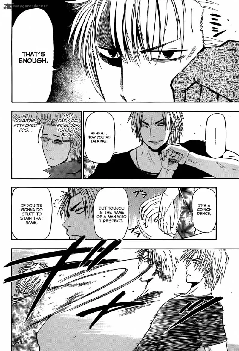 Beelzebub Chapter 152 page 7