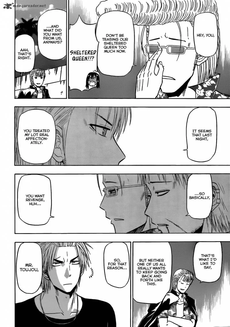 Beelzebub Chapter 153 page 18