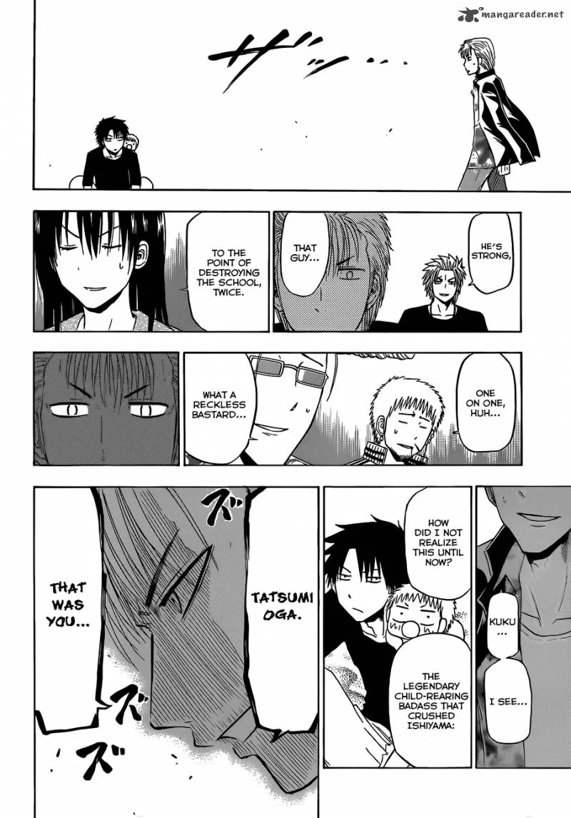Beelzebub Chapter 153 page 21
