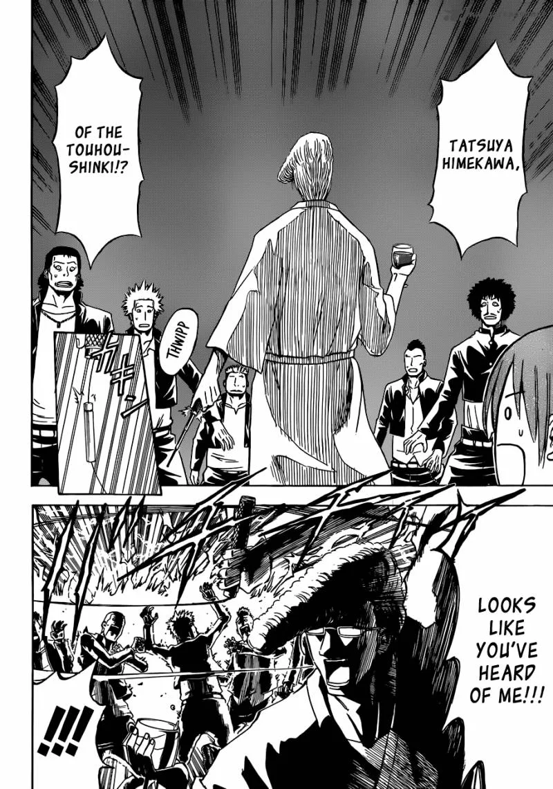 Beelzebub Chapter 153 page 4