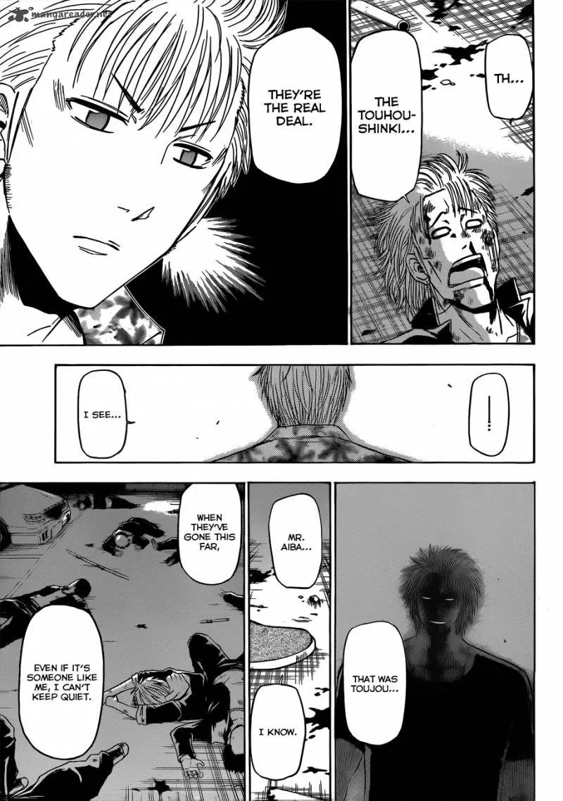 Beelzebub Chapter 153 page 11