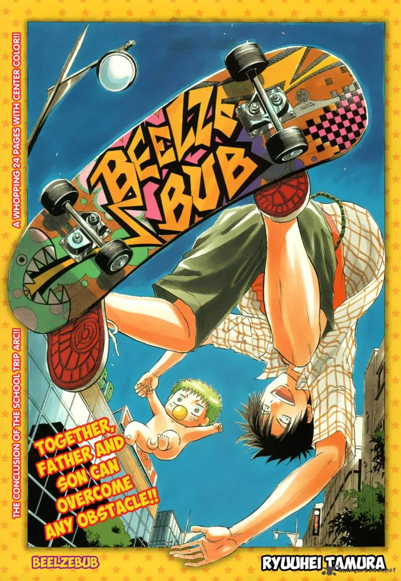 Beelzebub Chapter 153 page 2