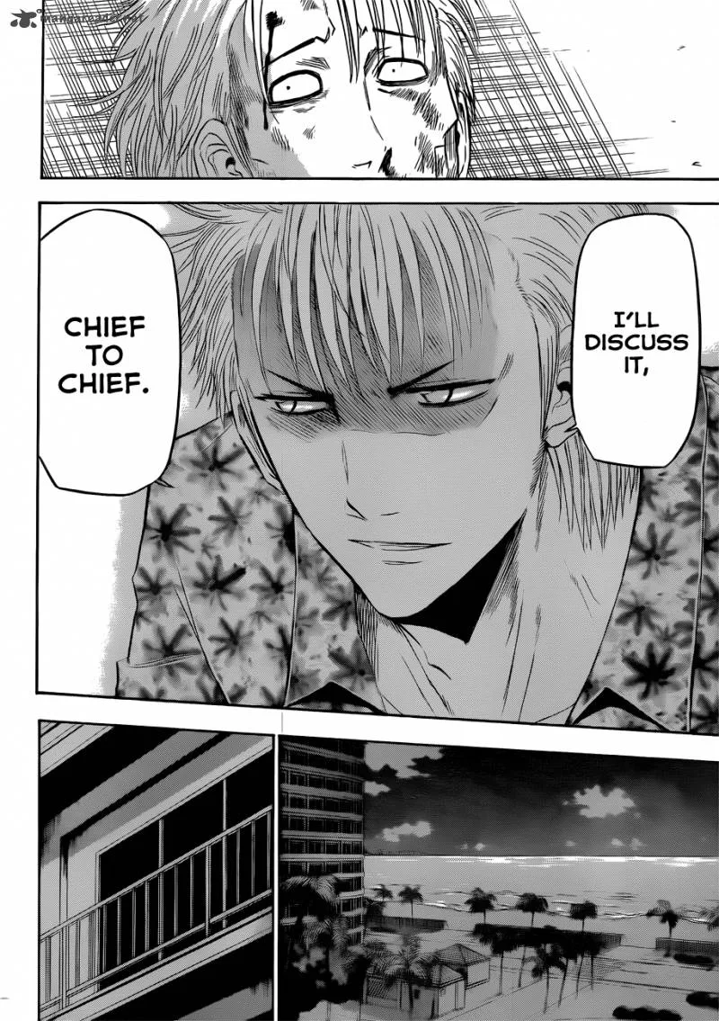 Beelzebub Chapter 153 page 12