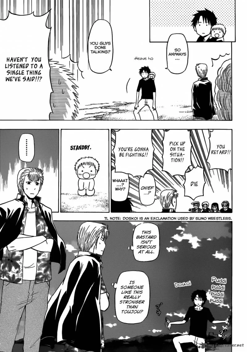 Beelzebub Chapter 153 page 22