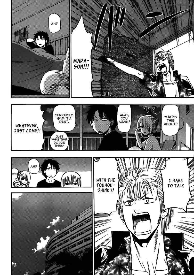 Beelzebub Chapter 153 page 14