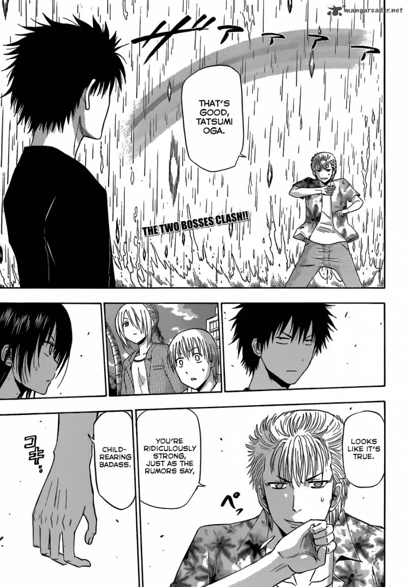 Beelzebub Chapter 154 page 2