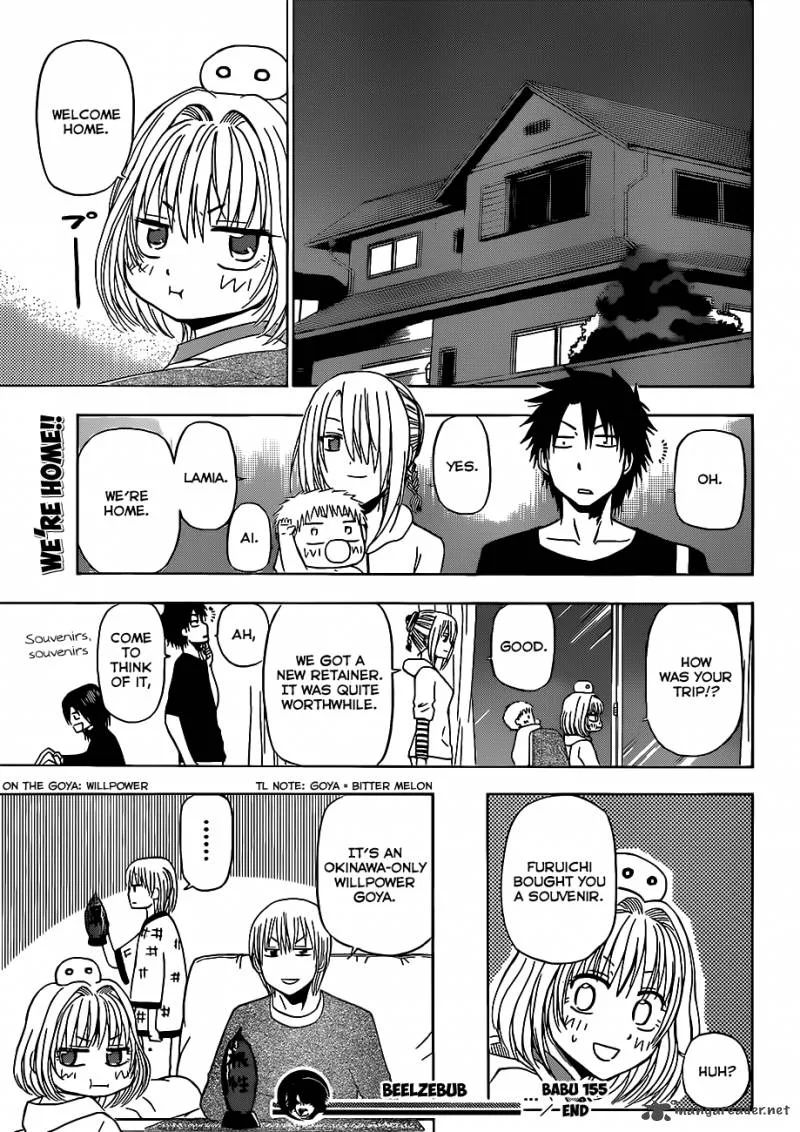 Beelzebub Chapter 155 page 20