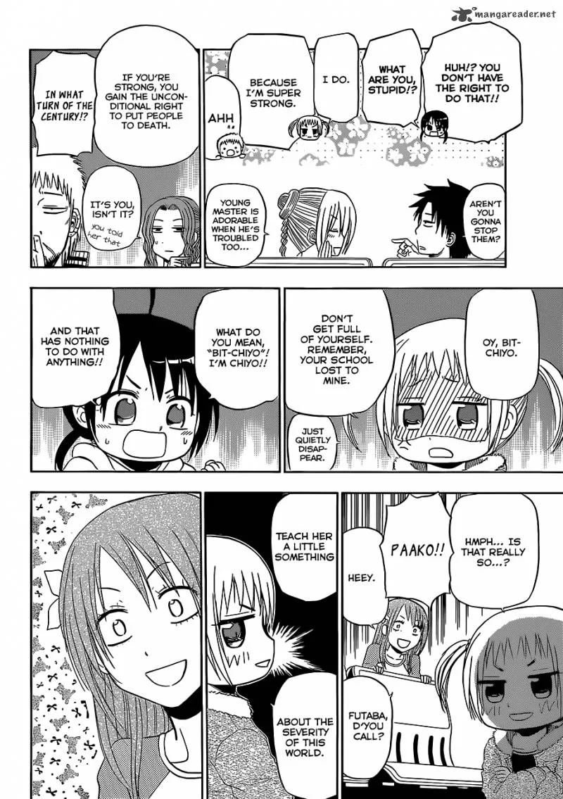 Beelzebub Chapter 155 page 17