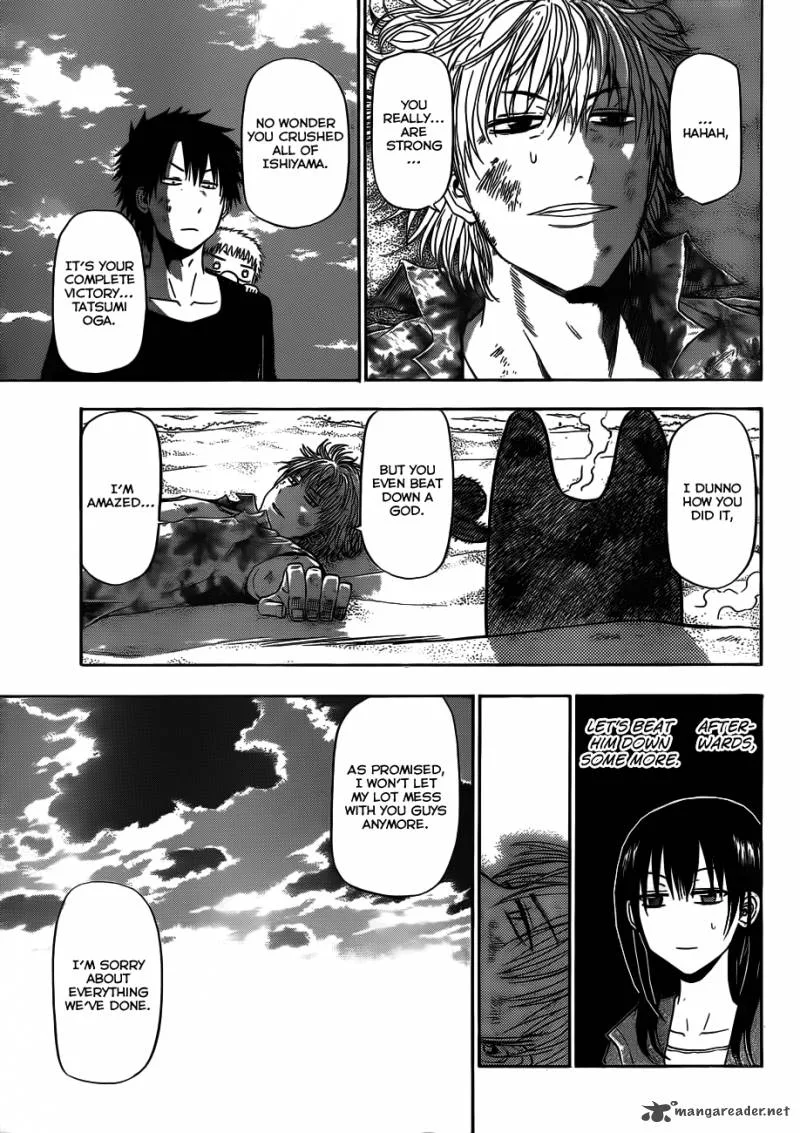 Beelzebub Chapter 155 page 6