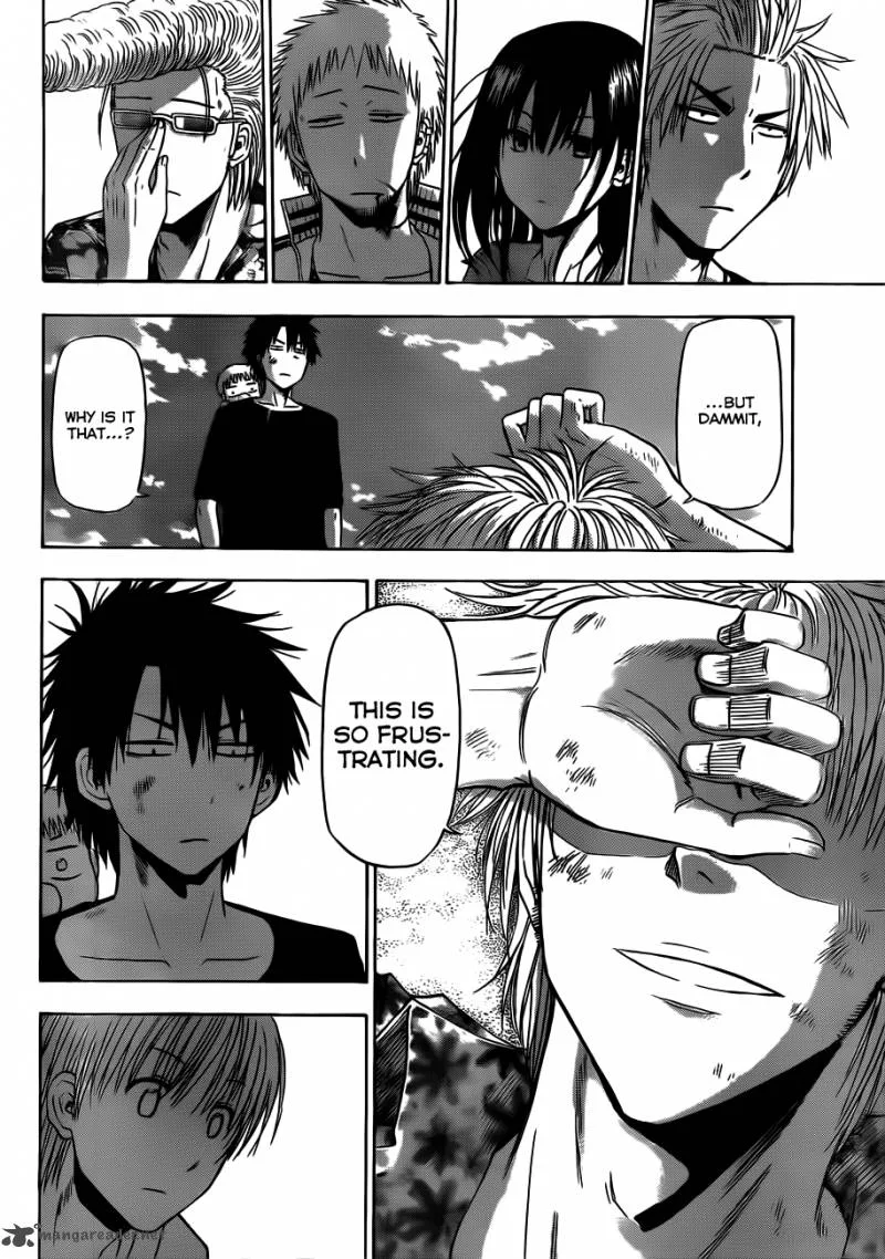 Beelzebub Chapter 155 page 7