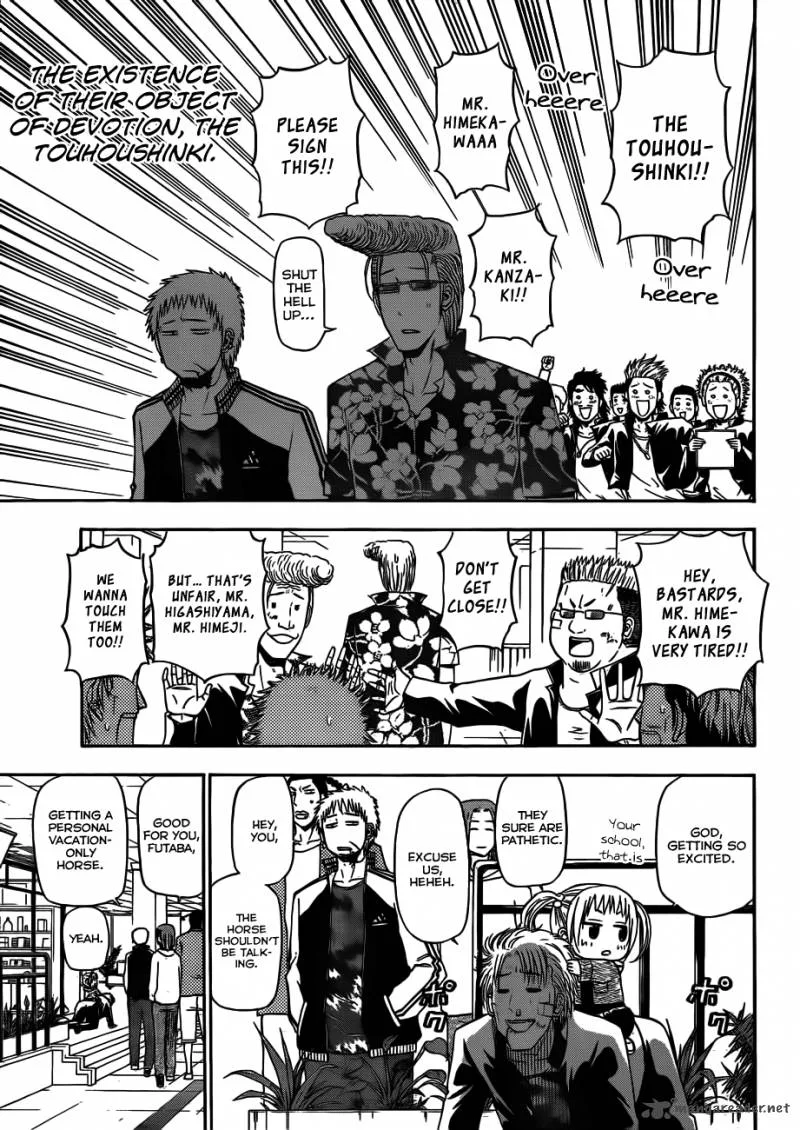 Beelzebub Chapter 155 page 10
