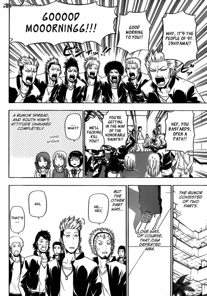 Beelzebub Chapter 155 page 9