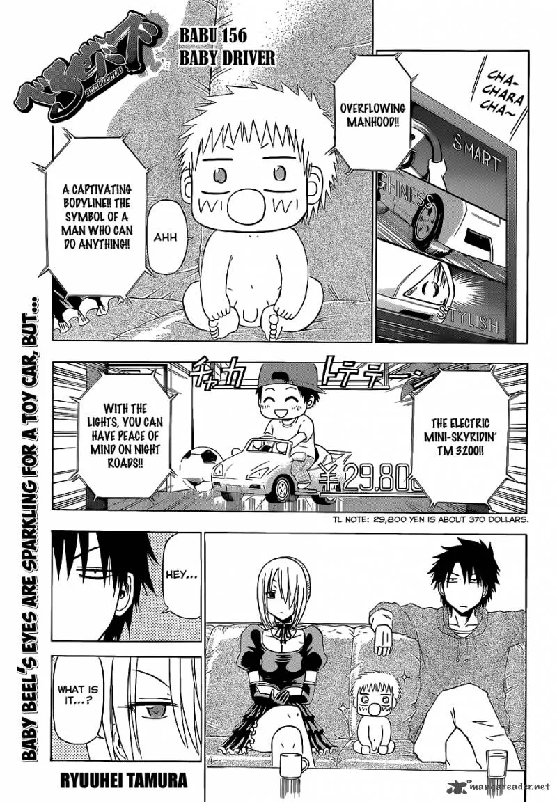 Beelzebub Chapter 156 page 2
