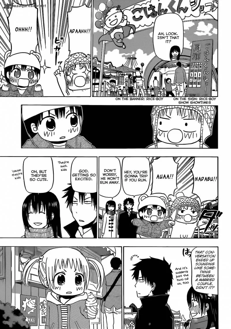 Beelzebub Chapter 157 page 12