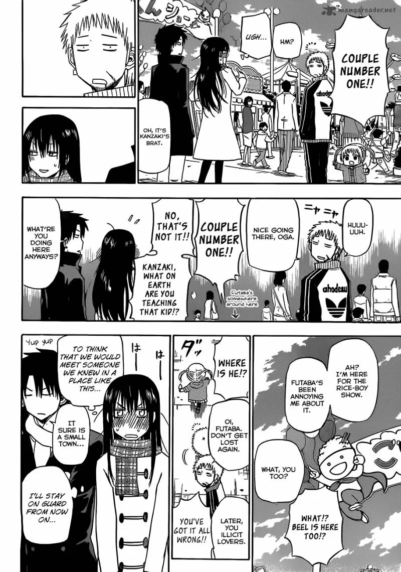 Beelzebub Chapter 157 page 13