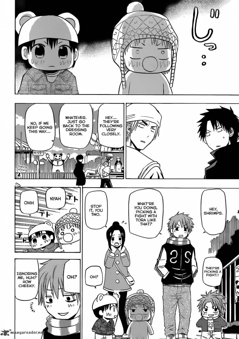 Beelzebub Chapter 157 page 17