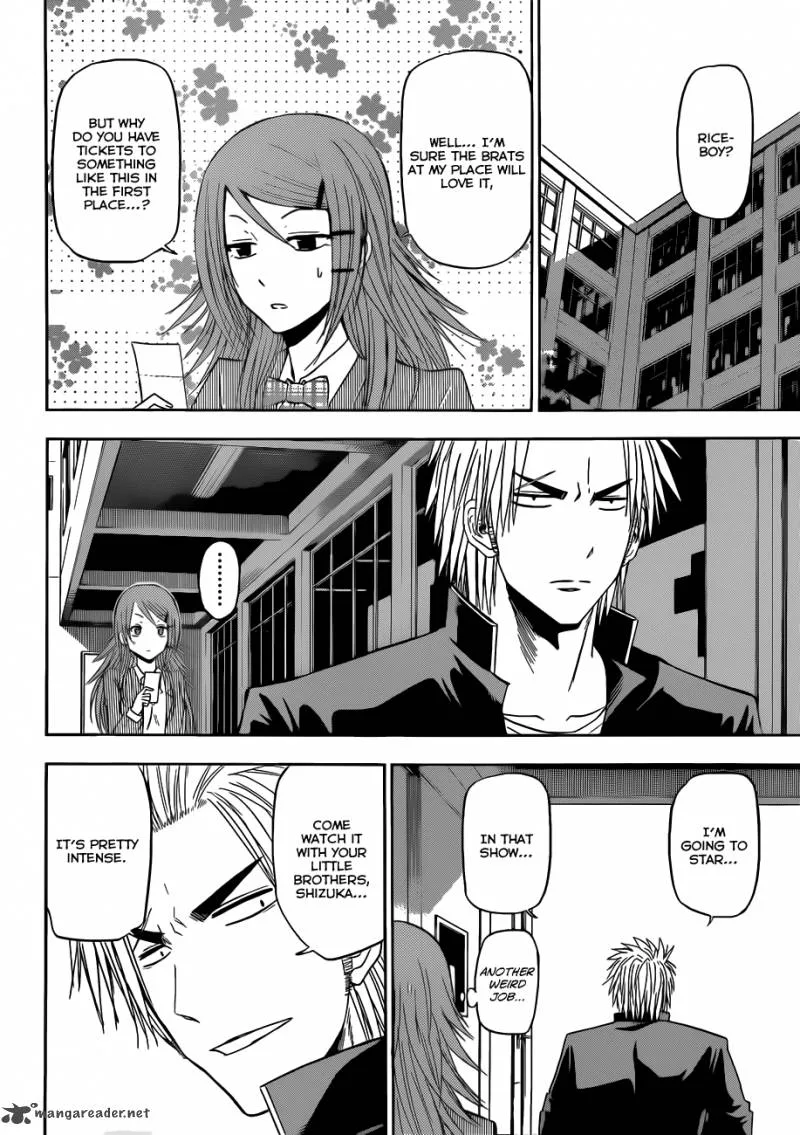 Beelzebub Chapter 157 page 7