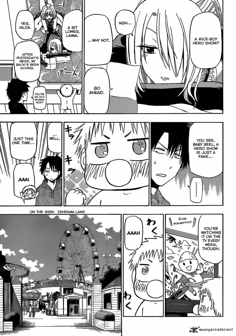 Beelzebub Chapter 157 page 10