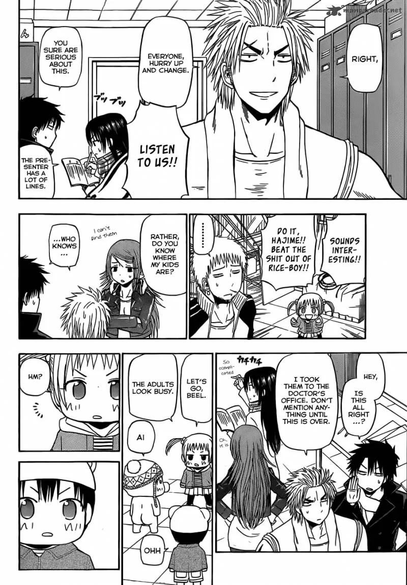 Beelzebub Chapter 158 page 7
