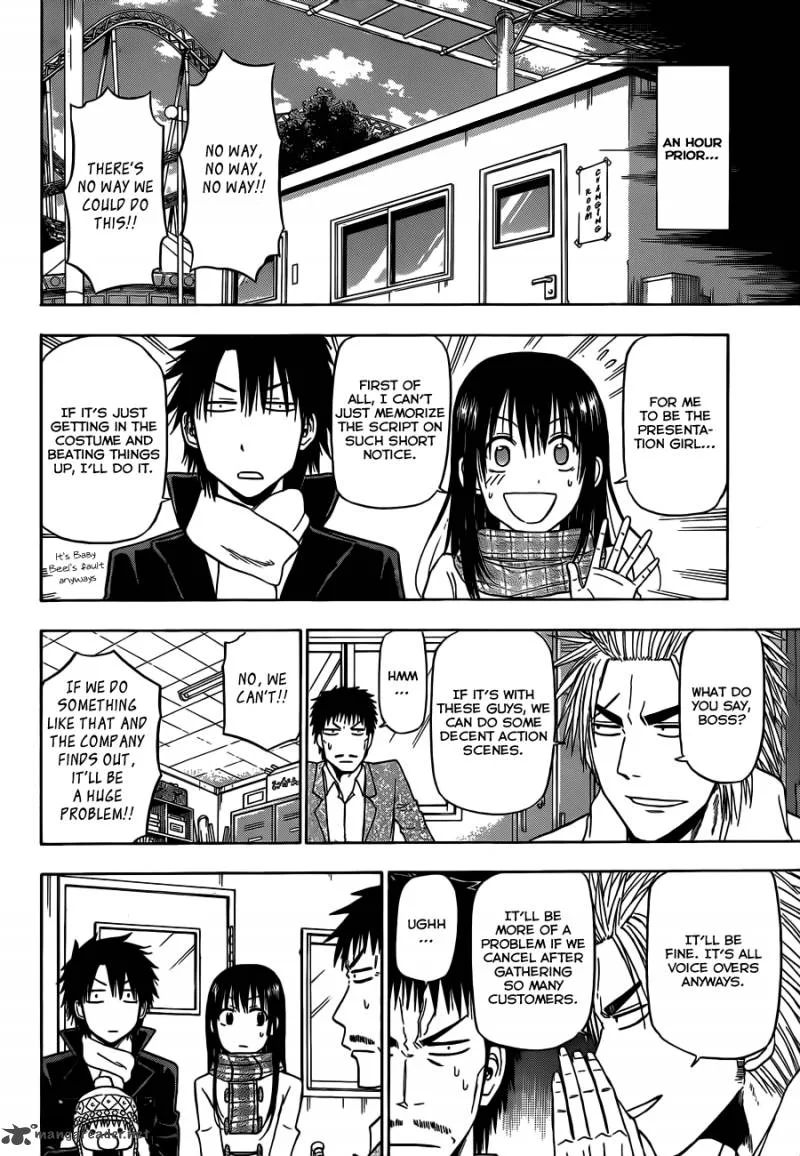 Beelzebub Chapter 158 page 5