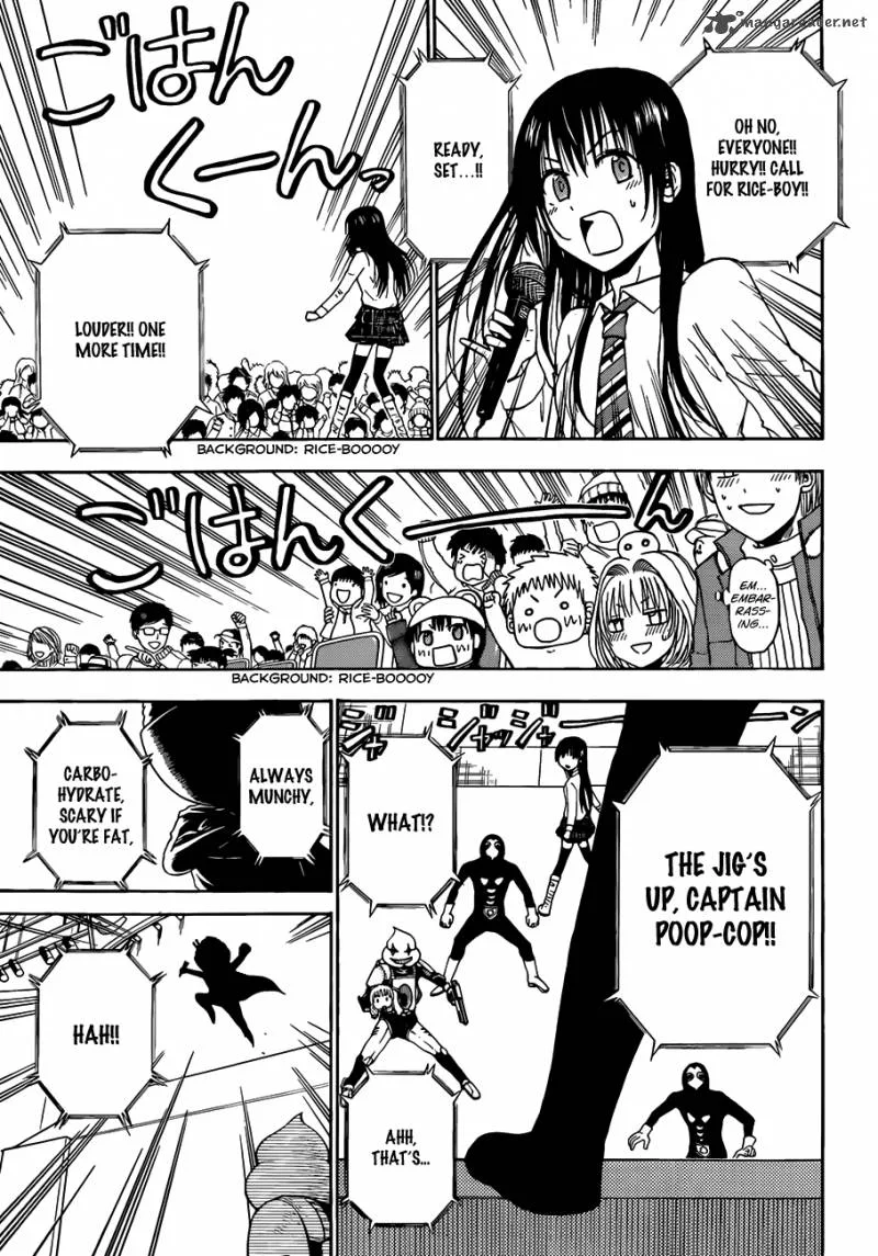 Beelzebub Chapter 158 page 12