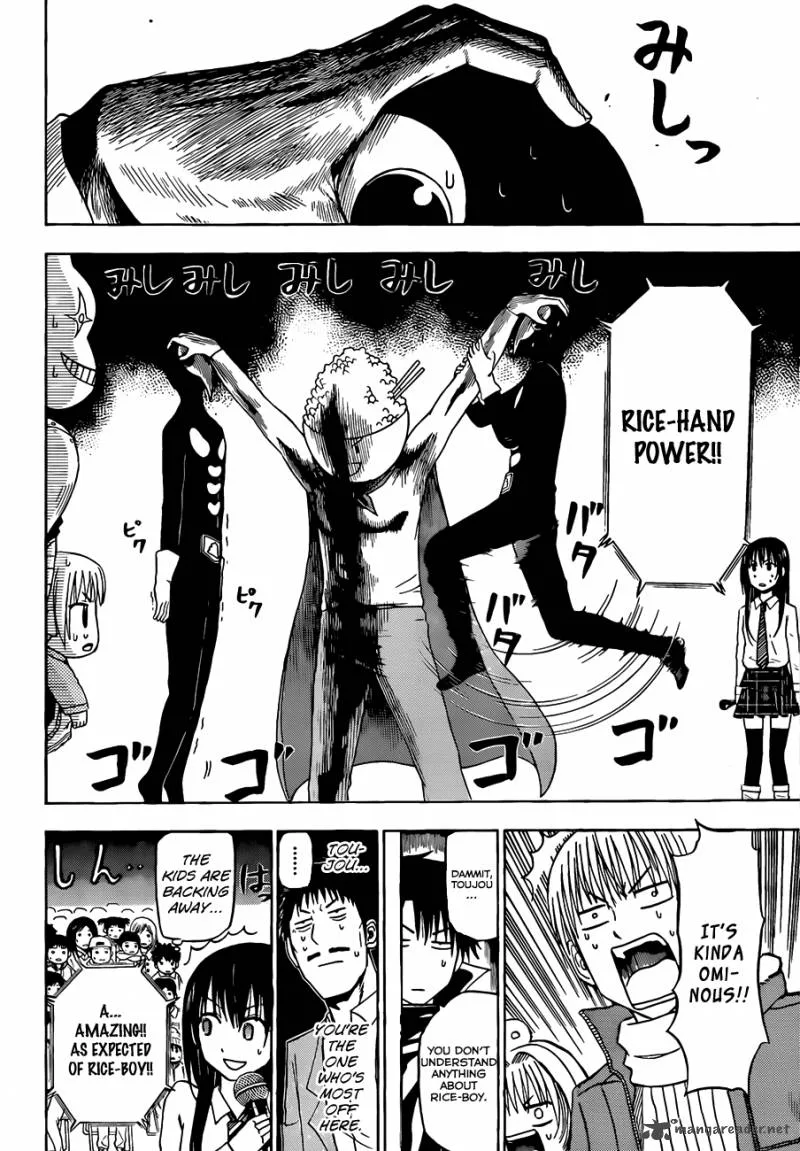 Beelzebub Chapter 158 page 15