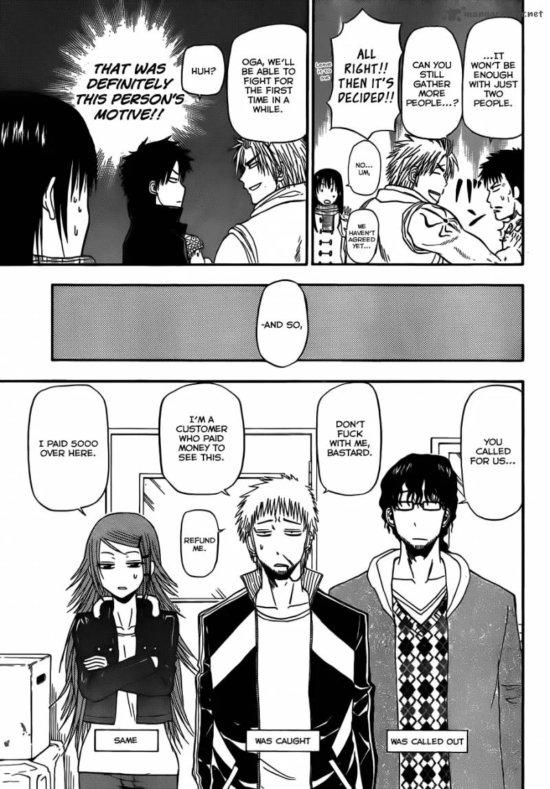 Beelzebub Chapter 158 page 6