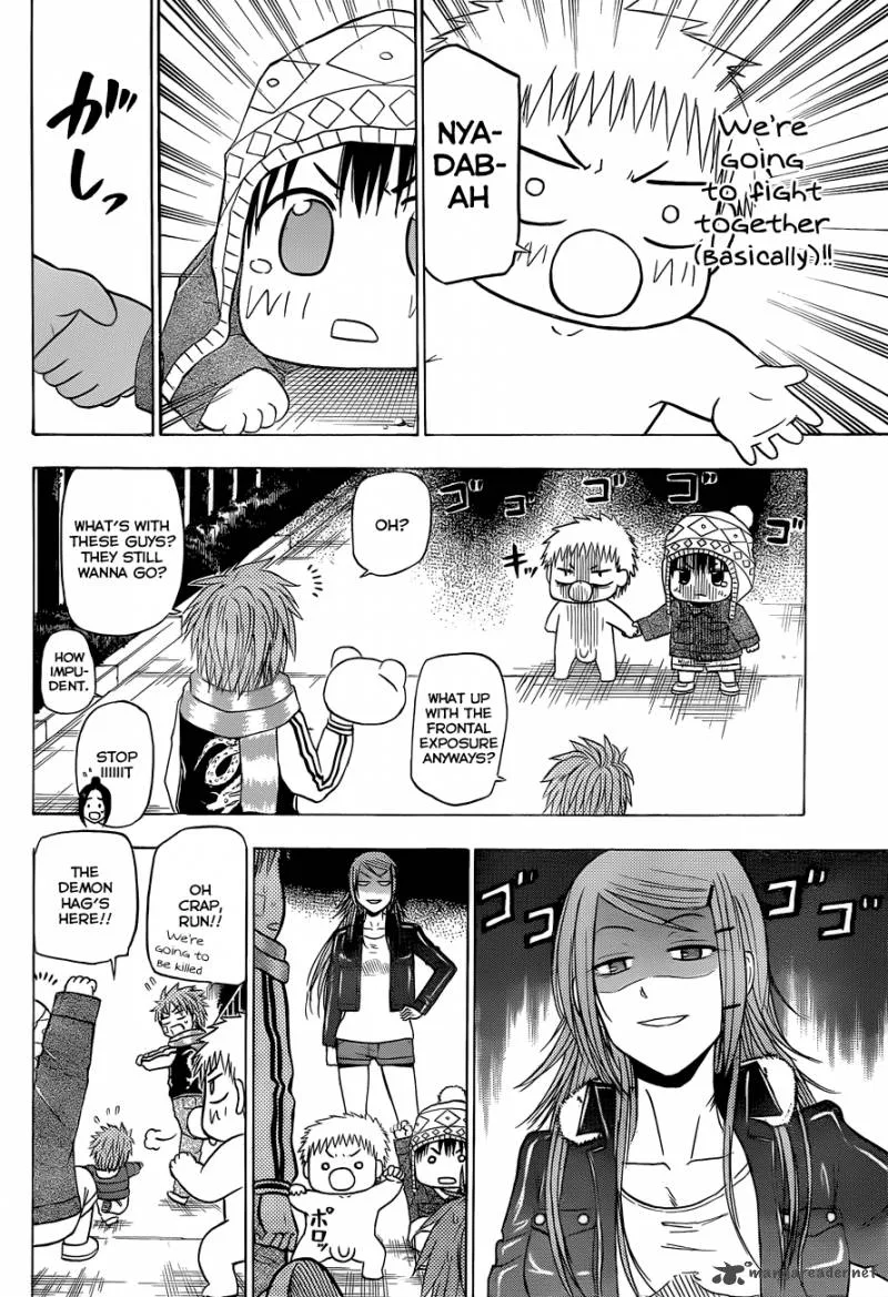 Beelzebub Chapter 159 page 19