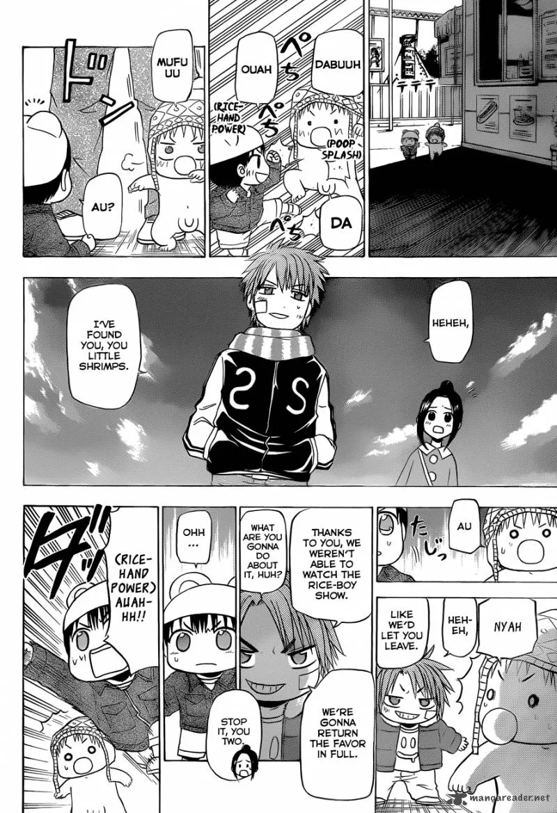 Beelzebub Chapter 159 page 17