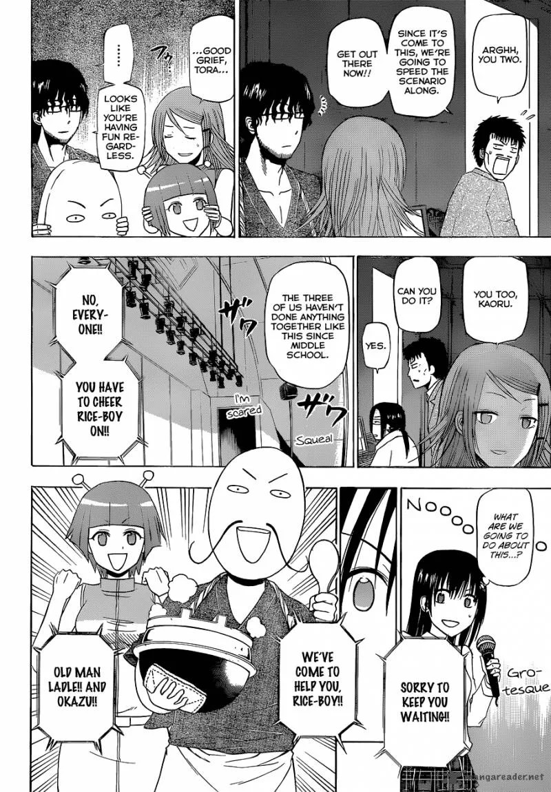 Beelzebub Chapter 159 page 5