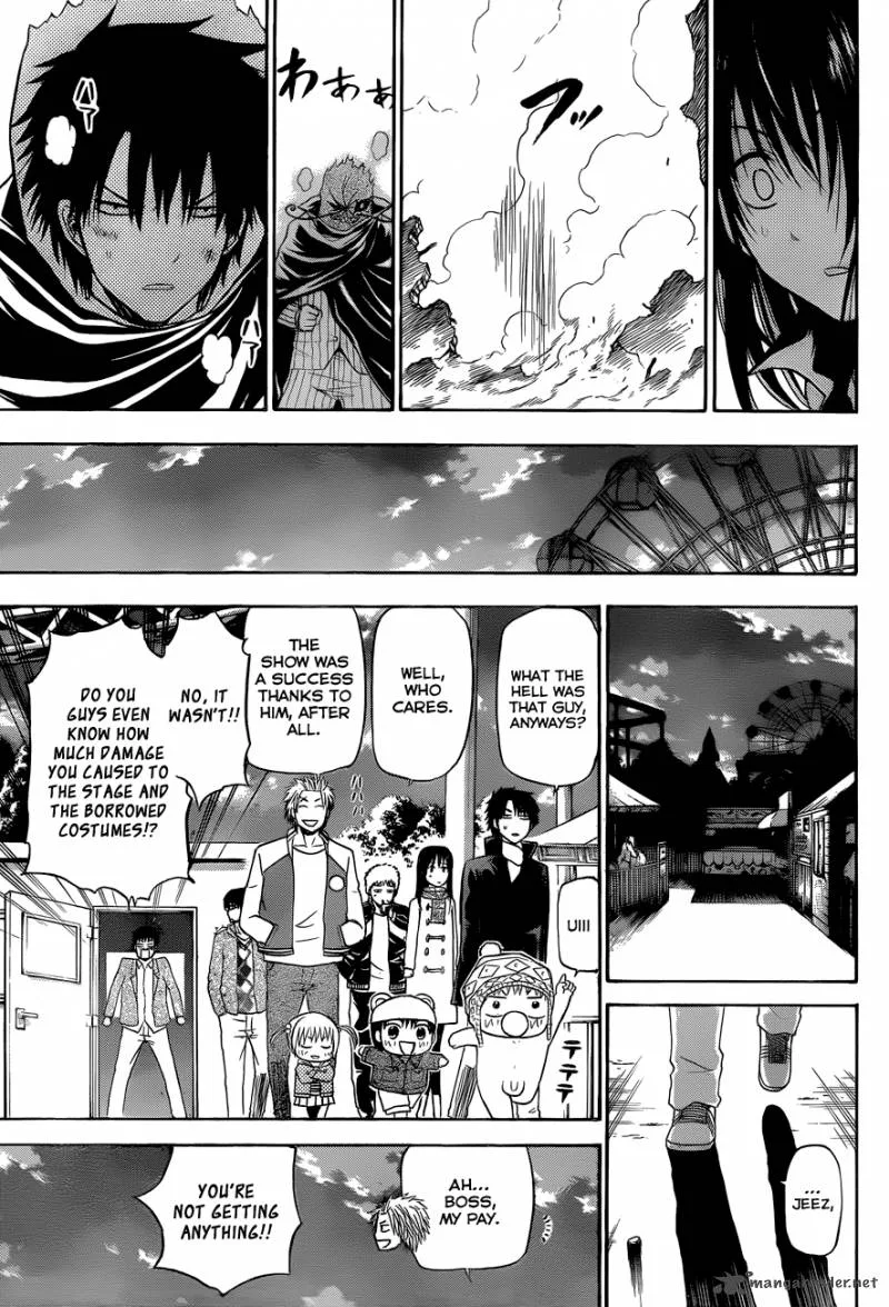 Beelzebub Chapter 159 page 16