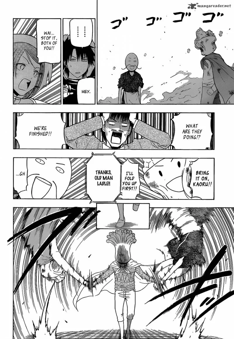 Beelzebub Chapter 159 page 7