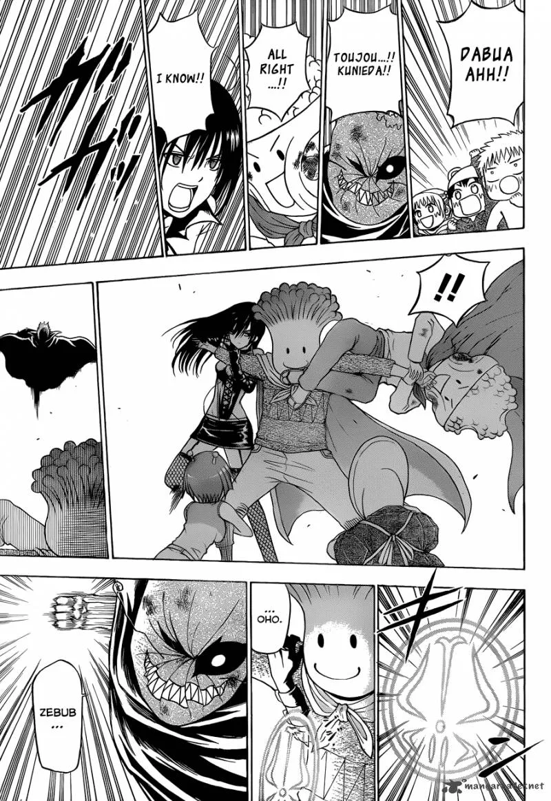 Beelzebub Chapter 159 page 14