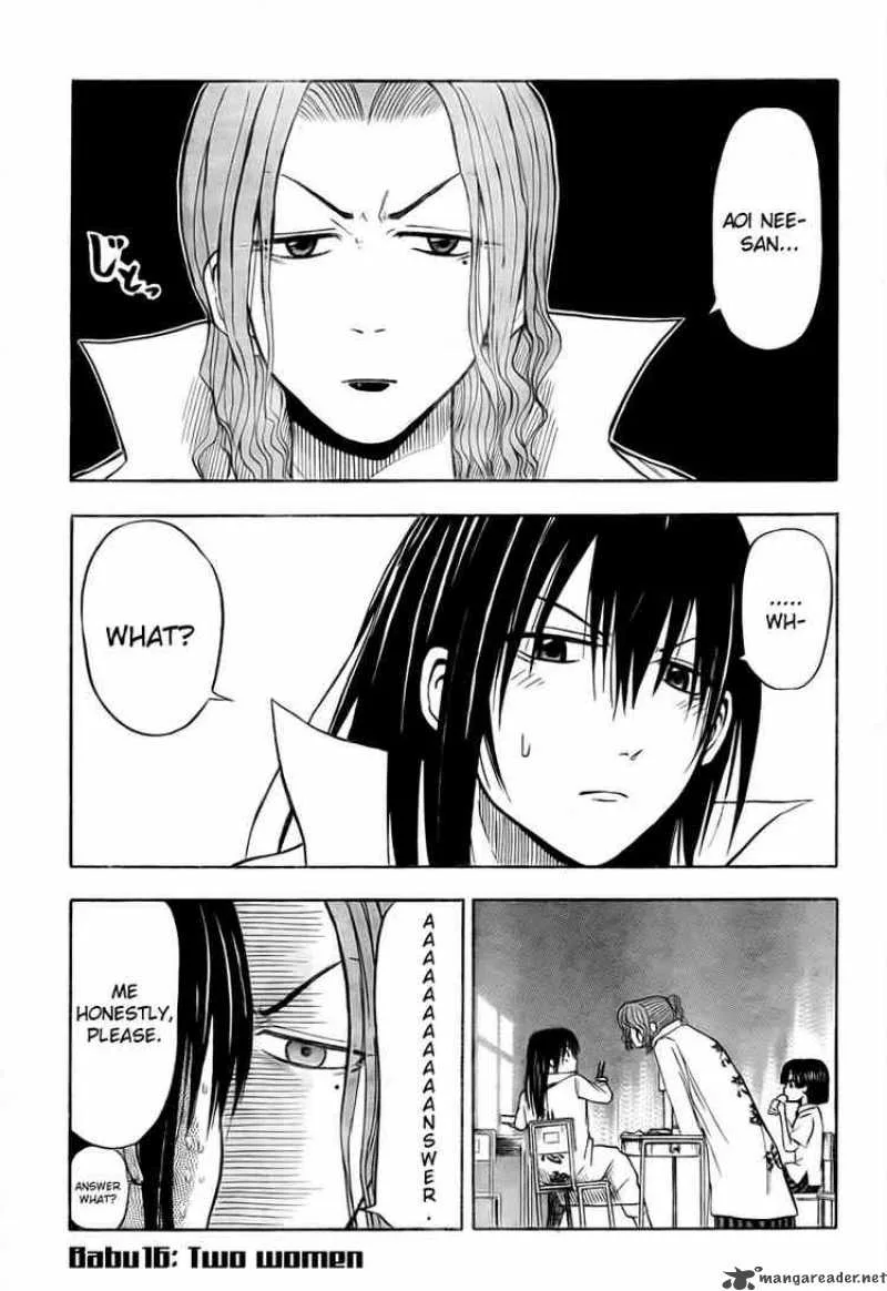 Beelzebub Chapter 16 page 1