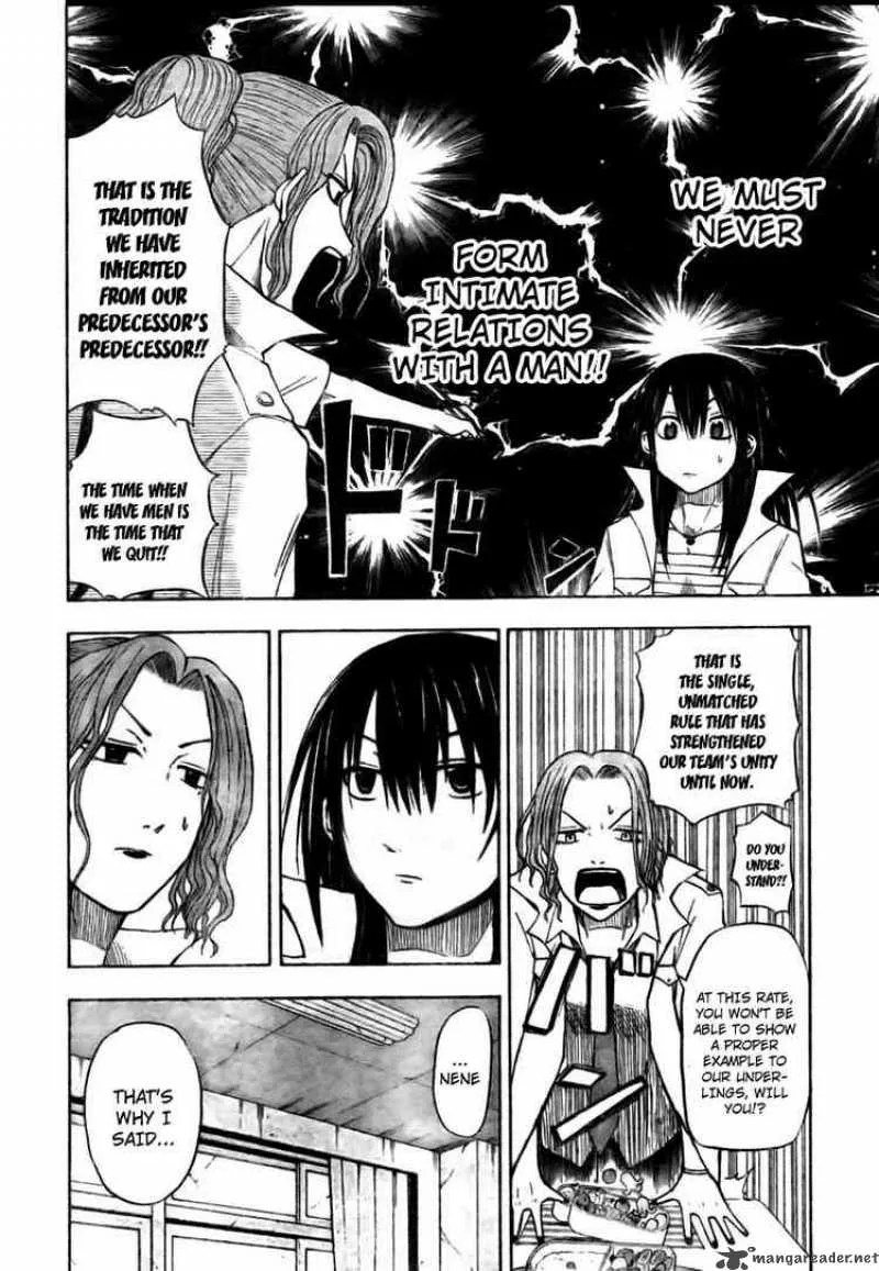Beelzebub Chapter 16 page 4