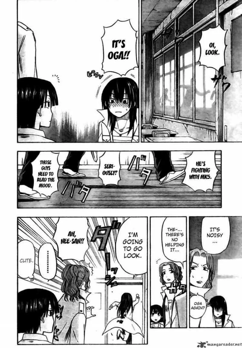 Beelzebub Chapter 16 page 6