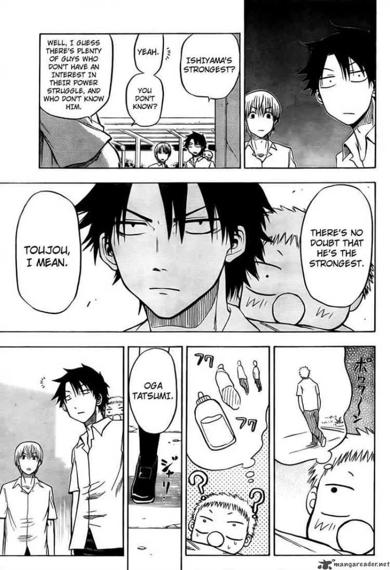 Beelzebub Chapter 16 page 15