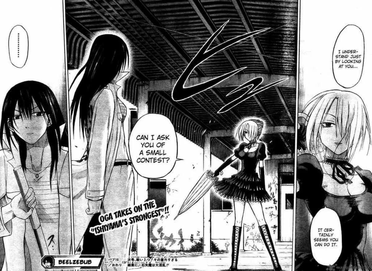 Beelzebub Chapter 16 page 18