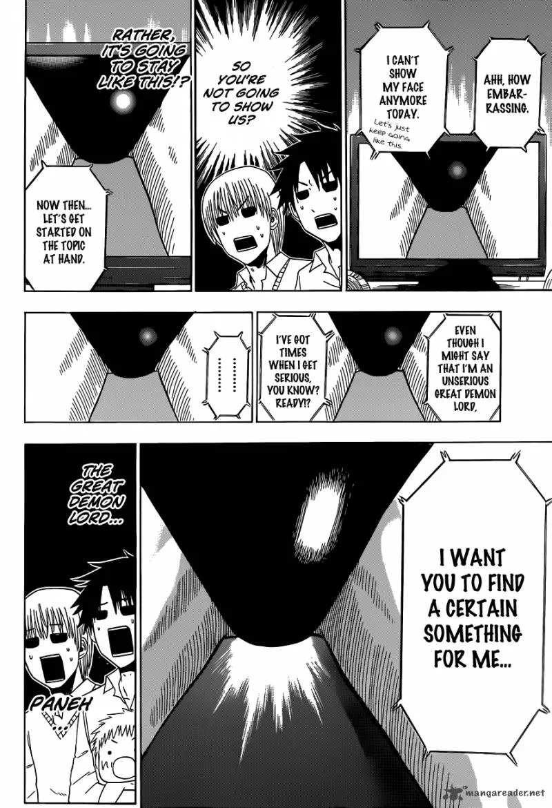 Beelzebub Chapter 160 page 12