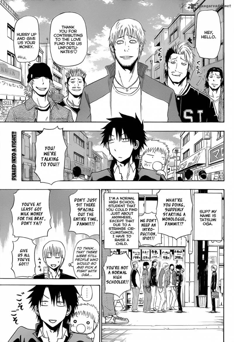 Beelzebub Chapter 160 page 5
