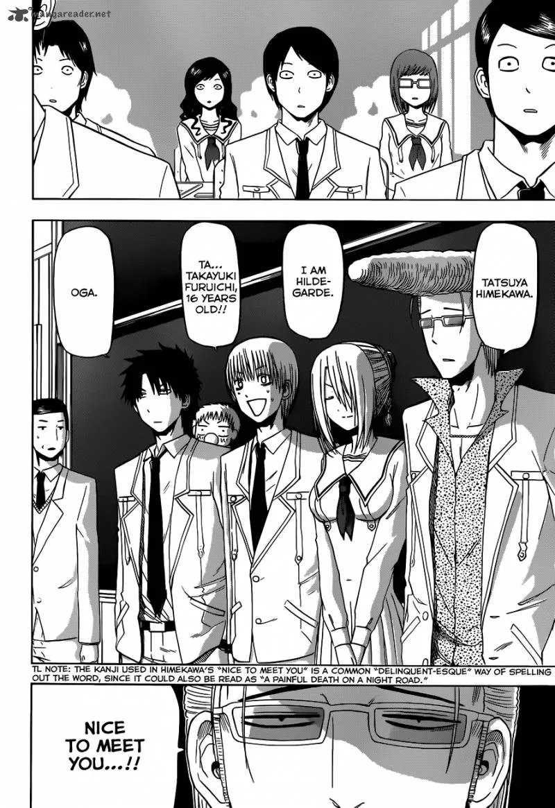 Beelzebub Chapter 161 page 3