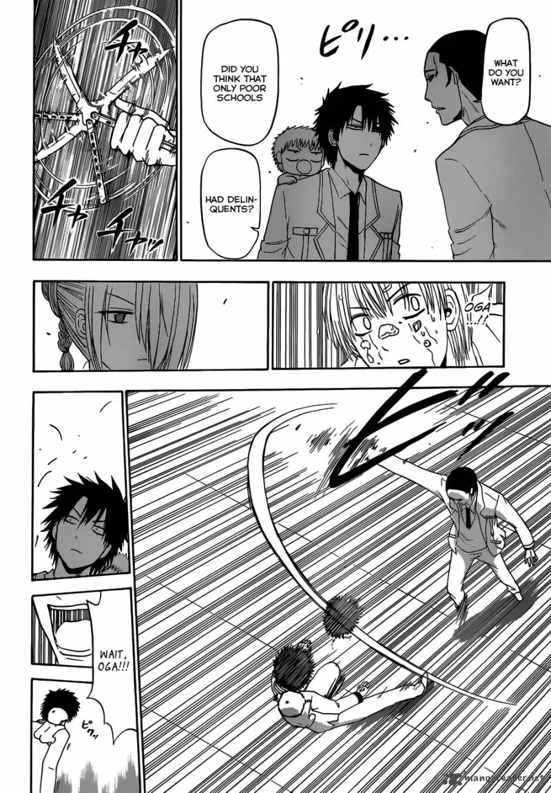 Beelzebub Chapter 161 page 13