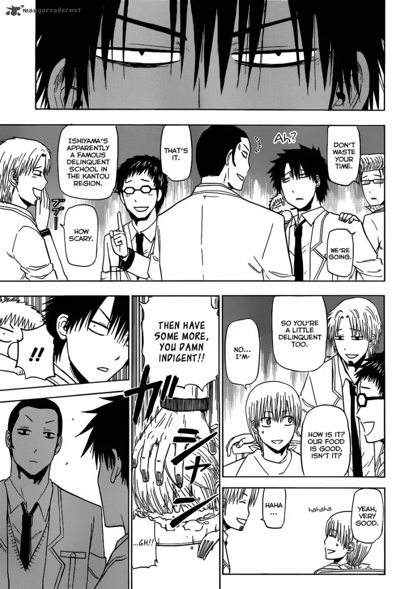 Beelzebub Chapter 161 page 12
