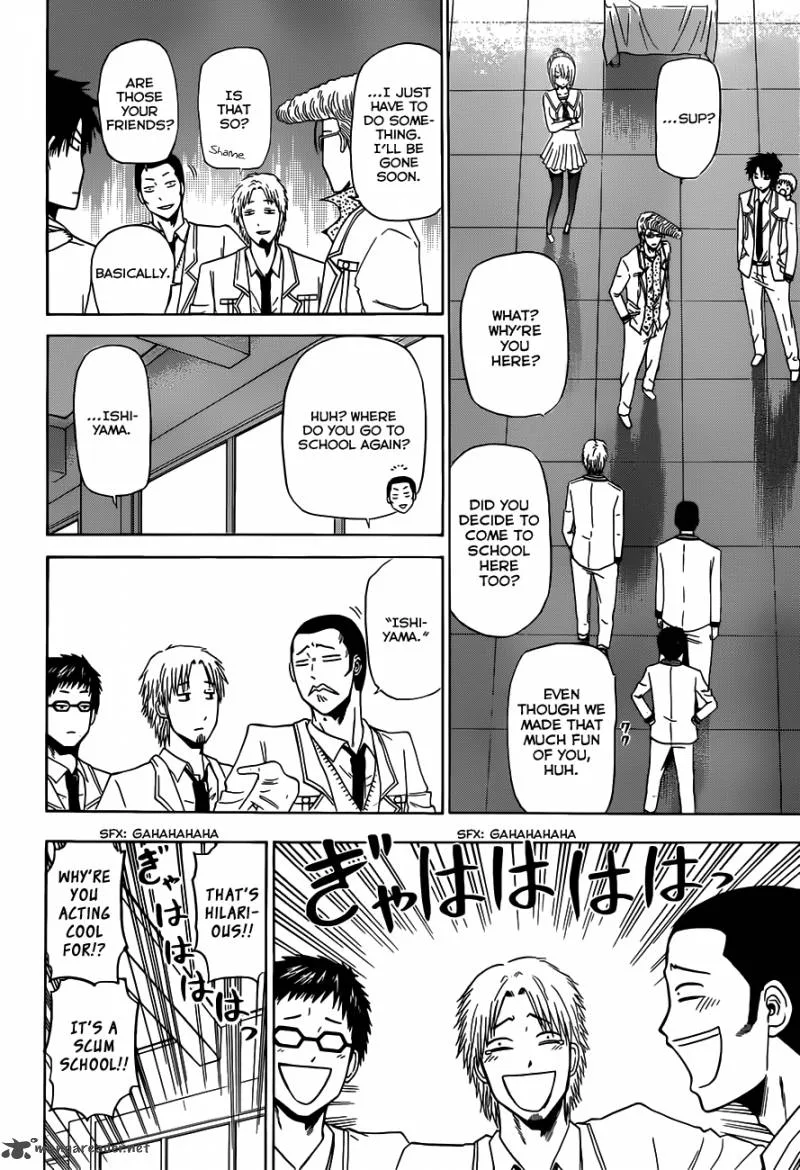 Beelzebub Chapter 161 page 11