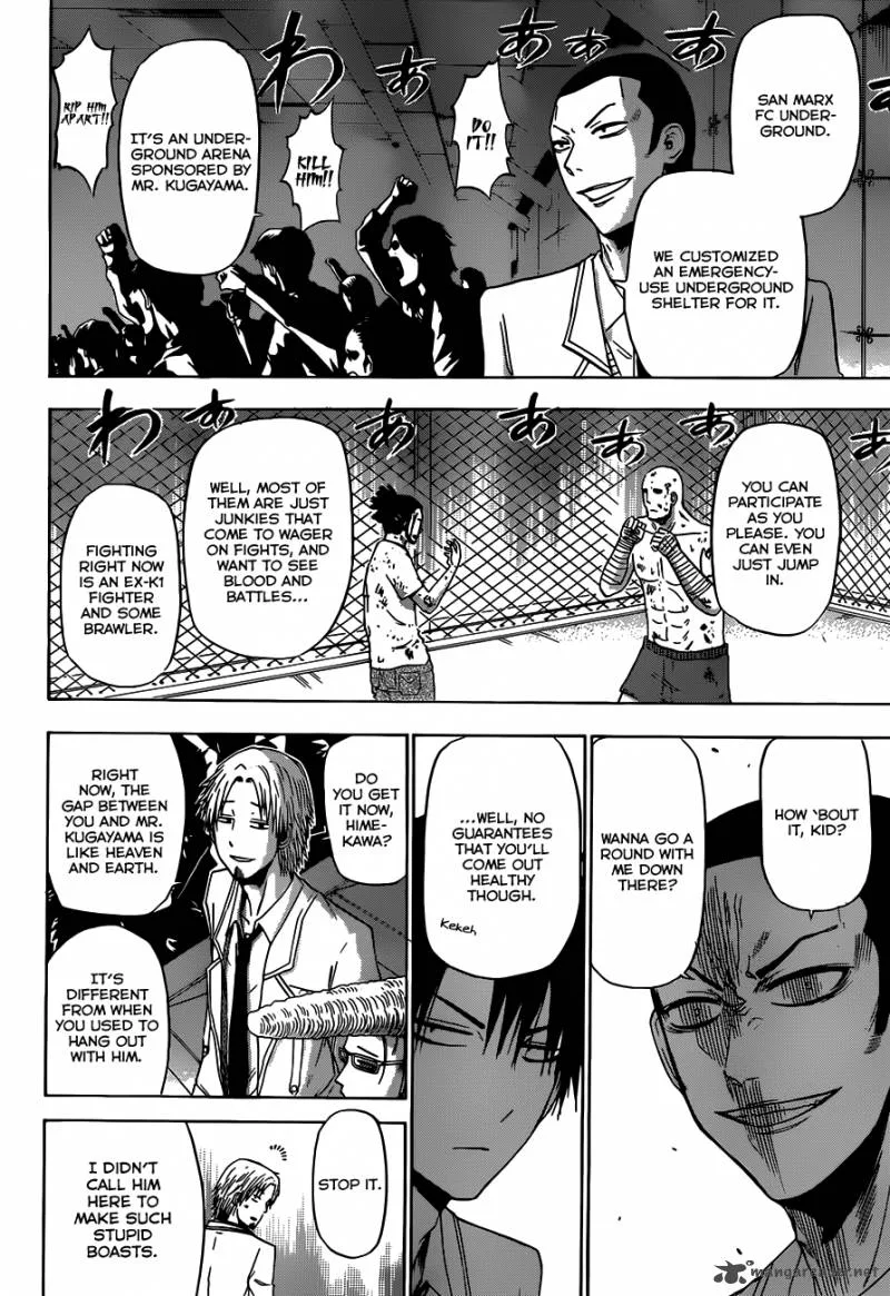 Beelzebub Chapter 161 page 18