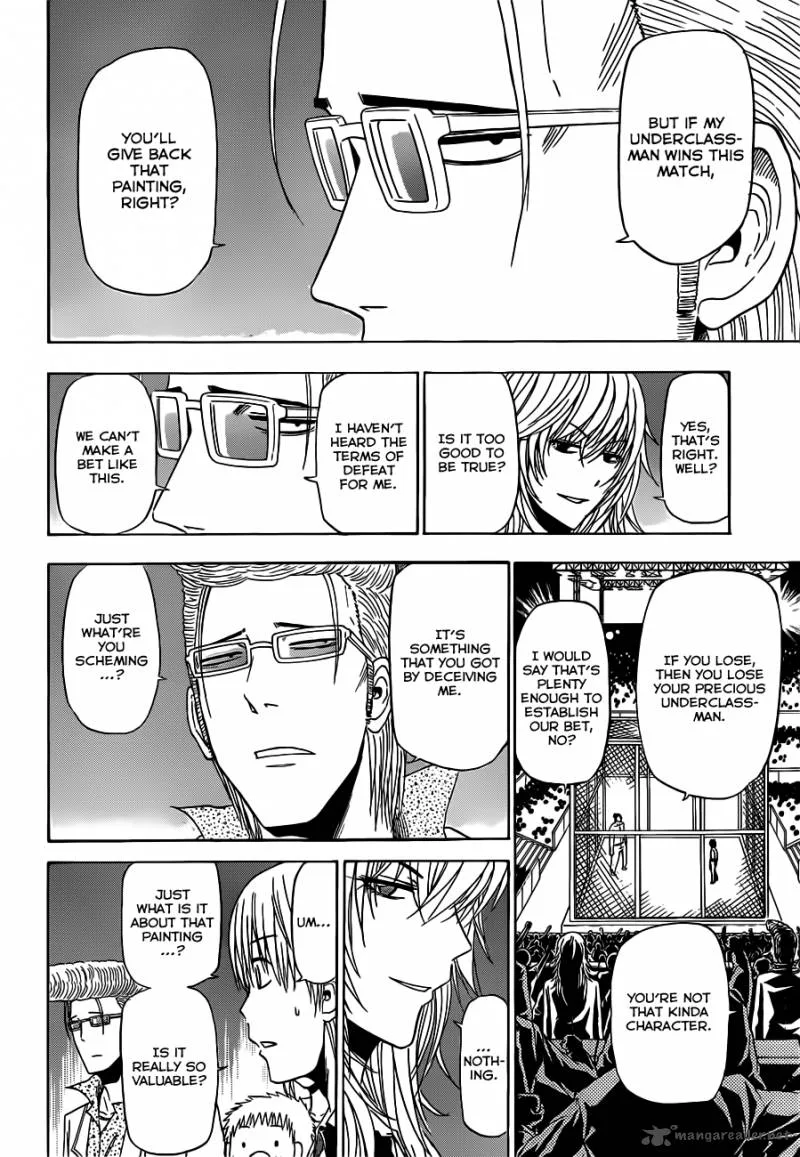 Beelzebub Chapter 162 page 11
