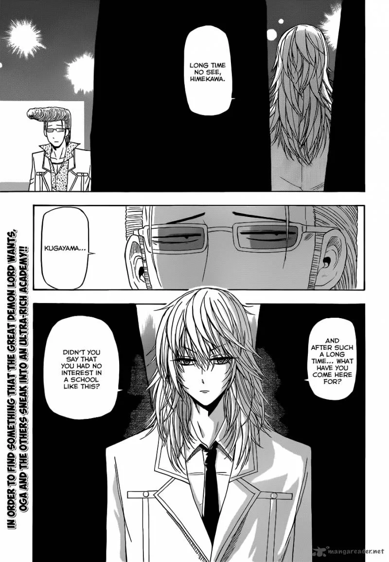 Beelzebub Chapter 162 page 2