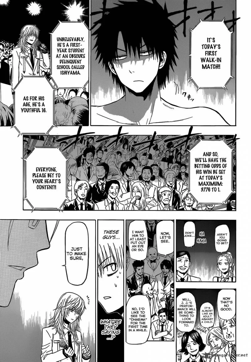 Beelzebub Chapter 162 page 10
