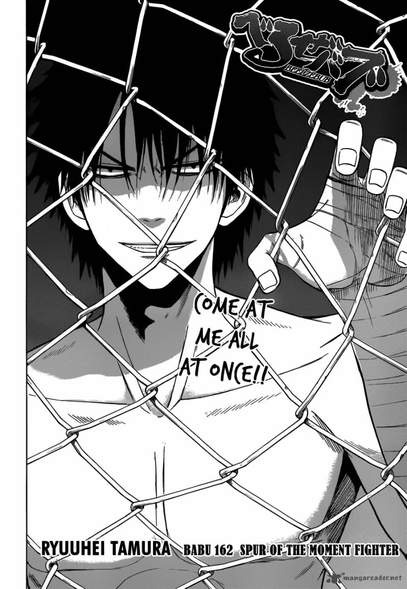 Beelzebub Chapter 162 page 7