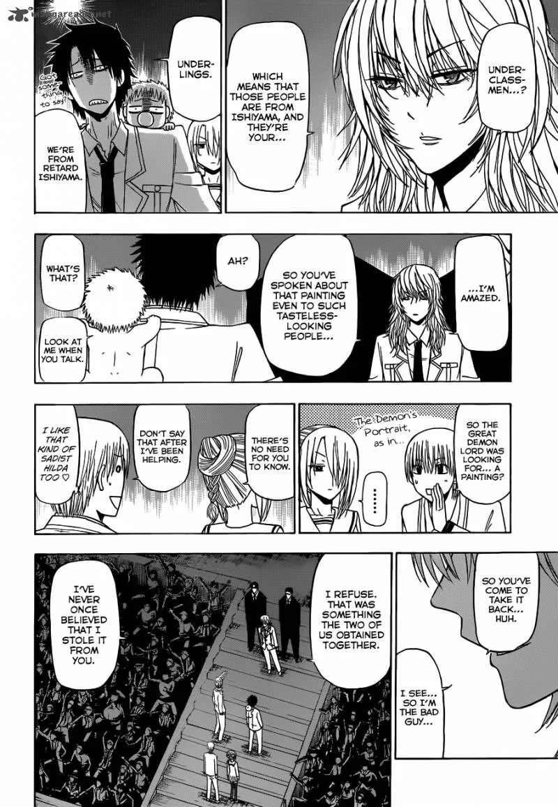 Beelzebub Chapter 162 page 5